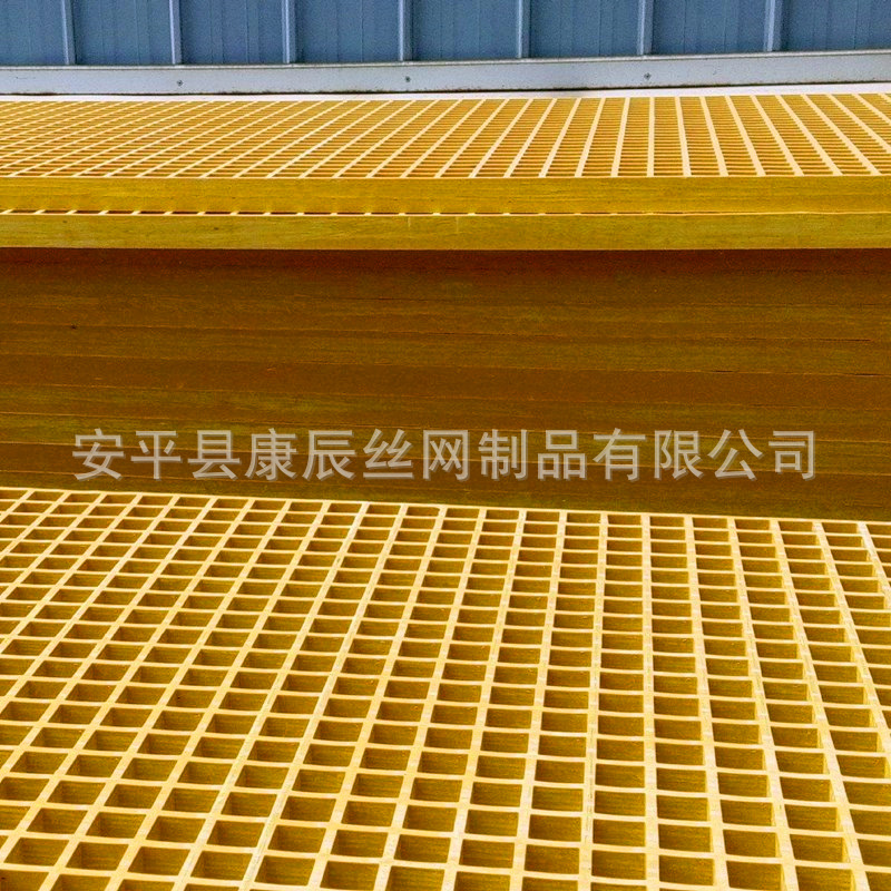 康辰厂家玻璃钢格栅 聚酯格栅 绝缘耐腐蚀钢格栅盖板