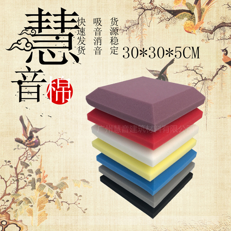 30小方块 主图 750.jpg