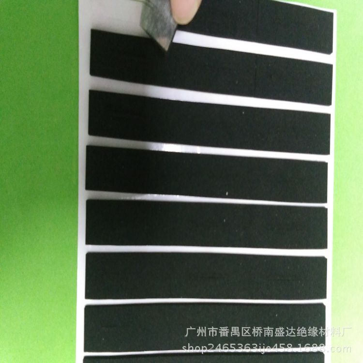 供应高弹减震EVA泡棉垫黑色防震海绵脚垫阻燃泡沫垫片防撞防滑垫