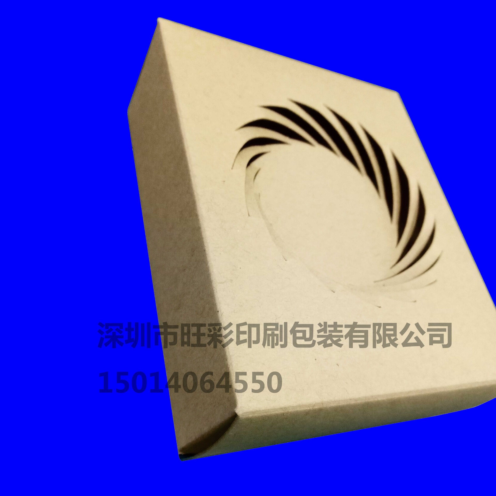 QQ图片20180110091601
