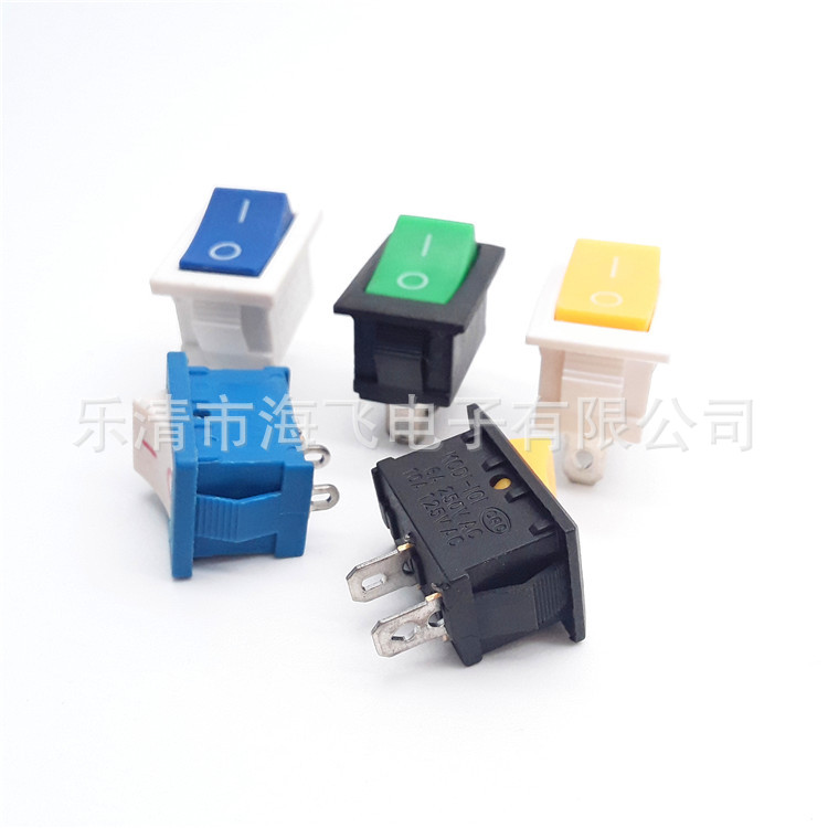 供应船型开关10*15,21*15两脚三脚四脚六脚跷板开关批发