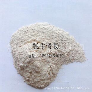 ��ţ�Ƿ� �Ƿ�  �r�Ƿ� ţ�Ƿ� ʳƷ��  �Ƿ�  �r�Ƿ�  �}����24%