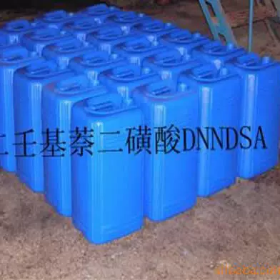河北科润特 厂家直销批发 二壬基萘磺酸催化剂