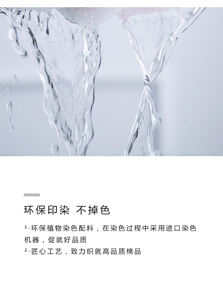 未标题-6 拷贝.jpg