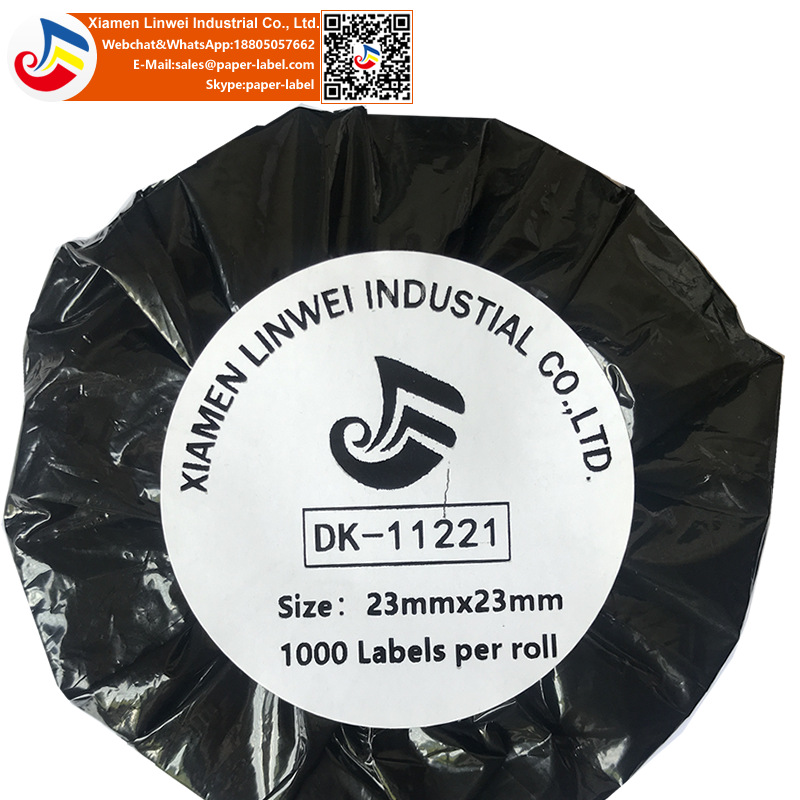 供应批发 DK-11221标签23*23*1000pcs 高粘热敏不干胶标签