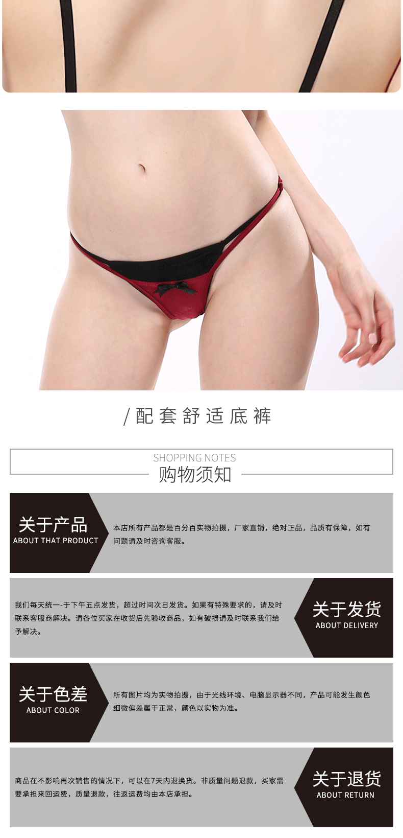 Soutiens-gorge VAQUA en Nylon nylon - Ref 3369696 Image 15