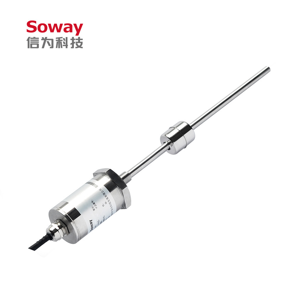 高精度耐压耐腐蚀 SFM系列磁致伸缩液位传感器 厂家定做批发