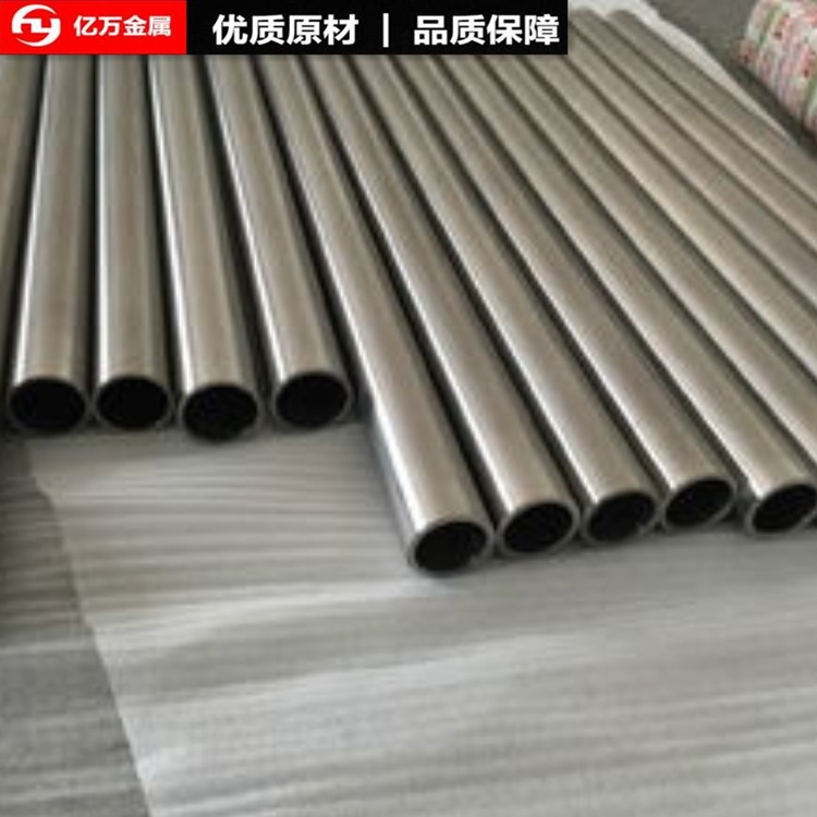 亿万供应ASTM4047合金结构钢 低价量大优惠