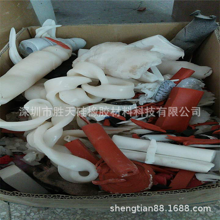 回收副牌混炼硅橡胶，废旧硅胶回收价格，硅胶边角料多少钱一公斤