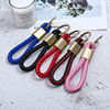 Woven keychain handmade suitable for men and women, new collection, simple and elegant design, Birthday gift, wholesale