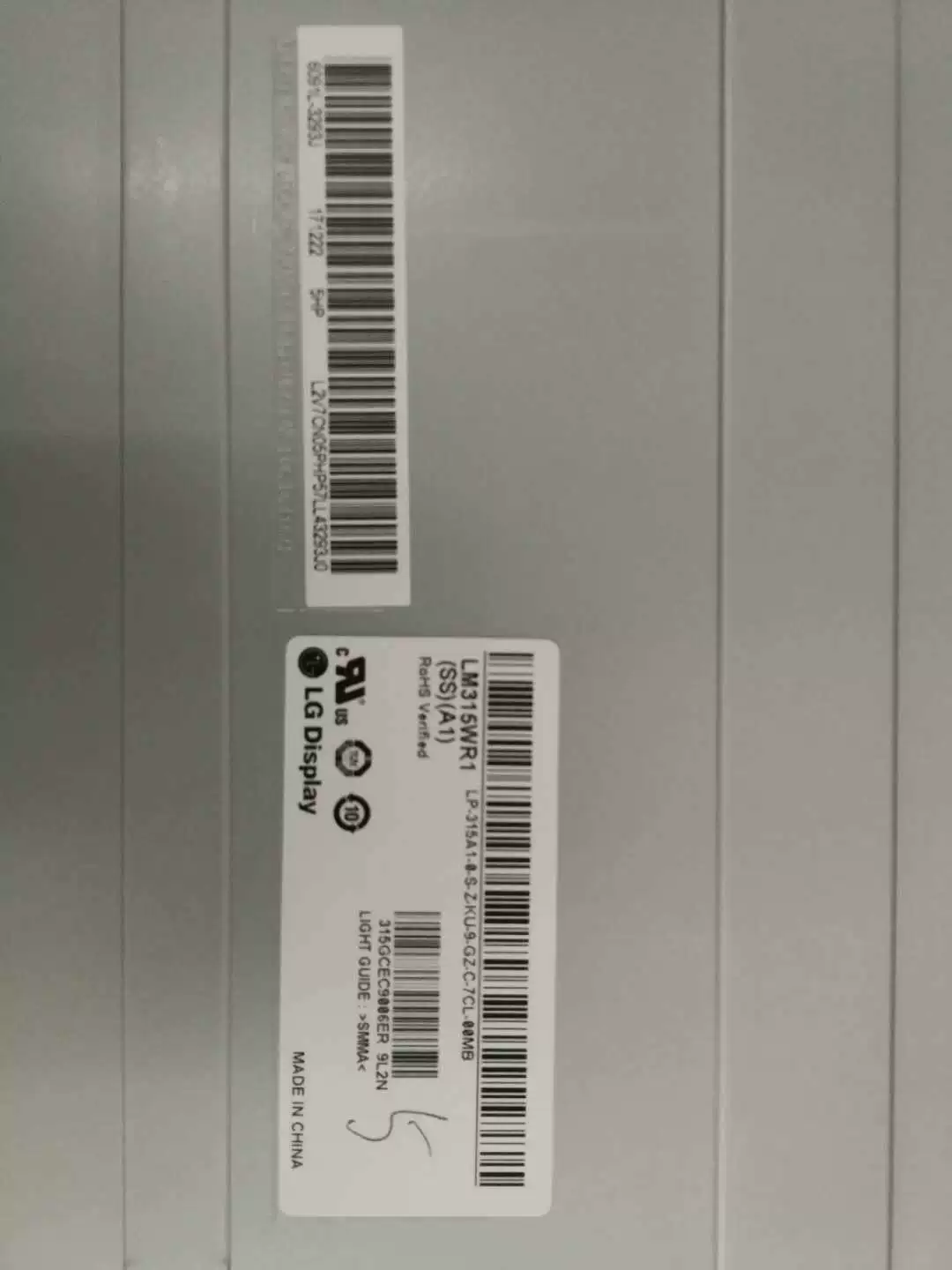 LG оригинальный новый 31.5" LM315WR1-SSA1 3840×2160 350 нит EDP LCD-экран