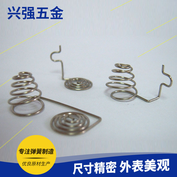 精密非标电池弹簧扭力弹簧 压缩弹簧 五金配件深圳弹簧厂供应