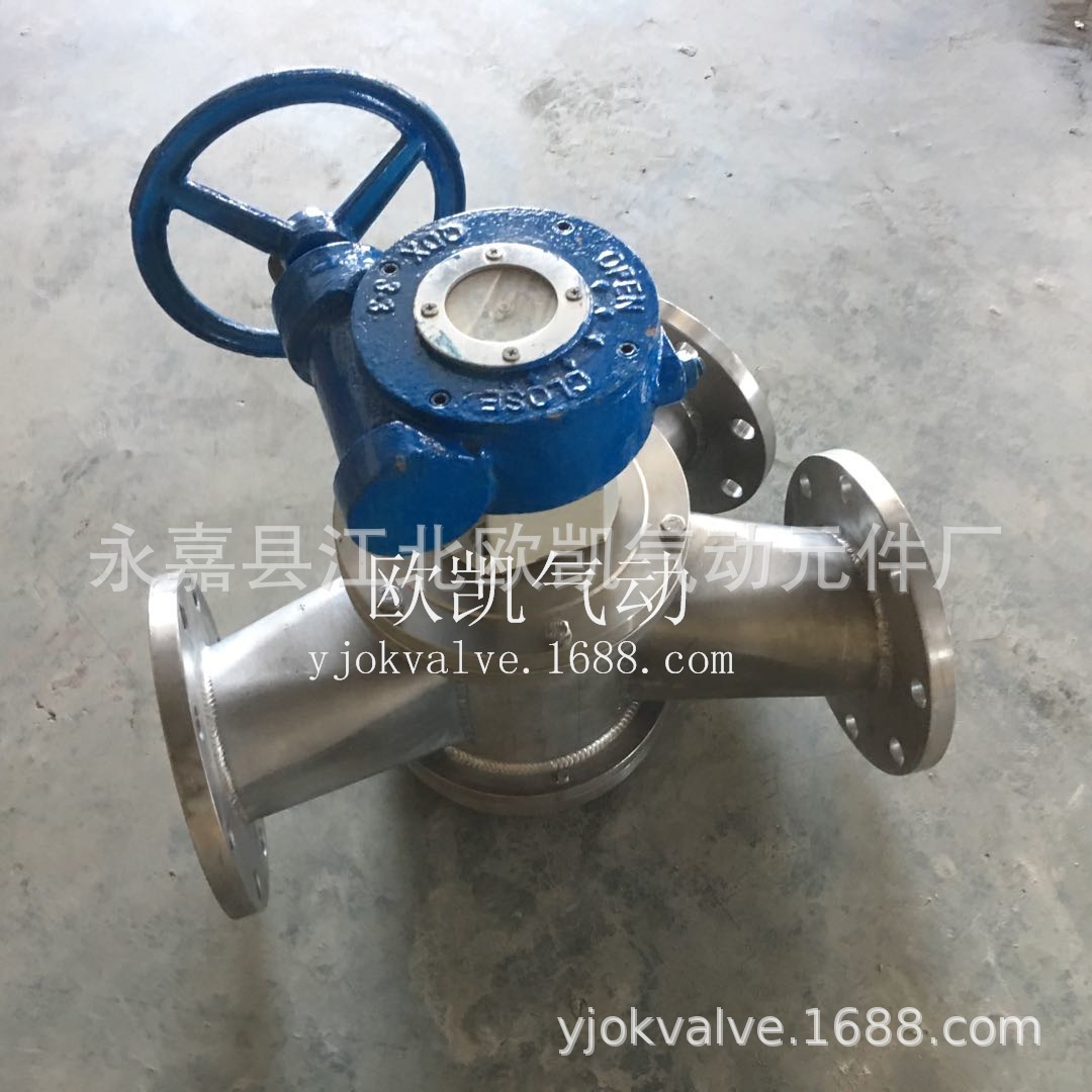 歐凱氣動(dòng)654_看圖王