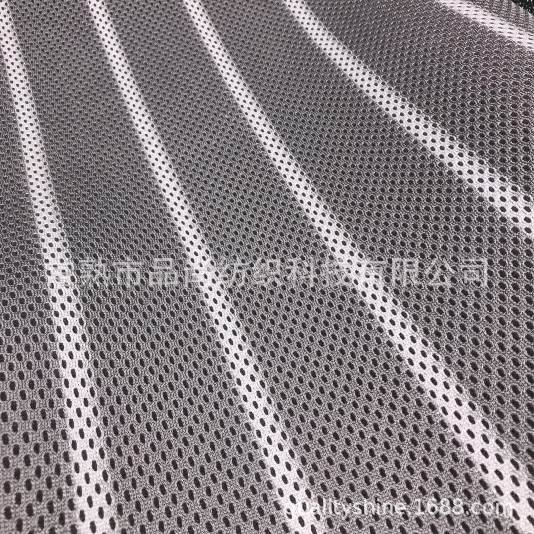 3D凉席网眼布，凉而不冰，色织三维立体结构条纹网，可以水洗