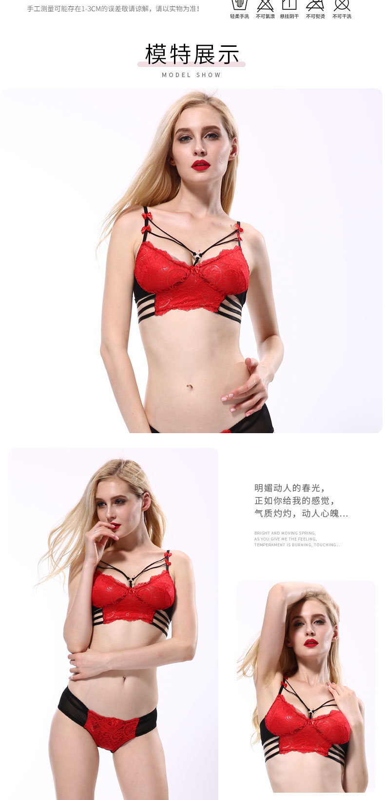 Soutiens-gorge VAQUA en Nylon nylon - Ref 3369685 Image 9