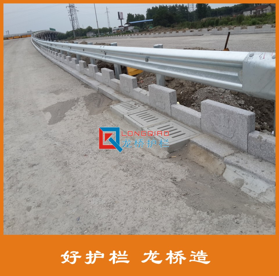 天津波形板防撞护栏 天津道路防撞护栏 龙桥专业订制