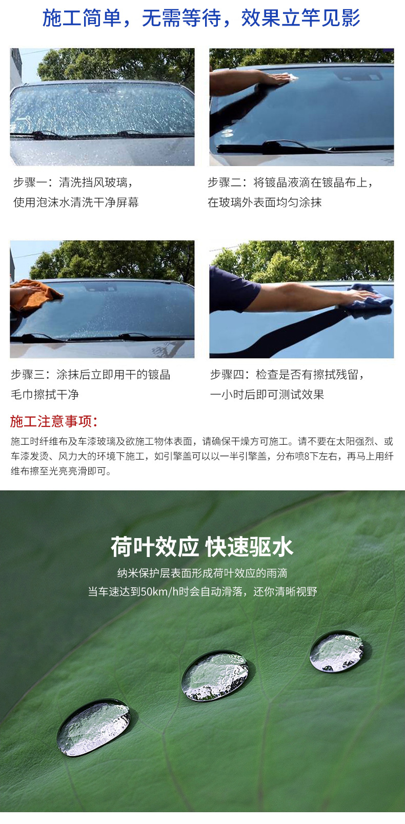 模板-艺恩-王笑妹1_06