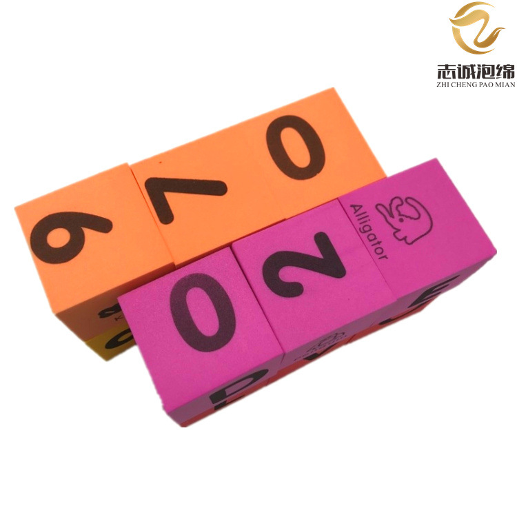 志诚供应 高发泡eva片材 箱包eva片材 包装仪器仪表EVA片材