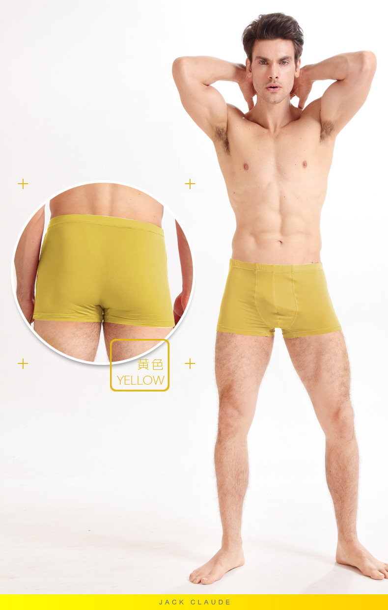 012 Нижнее белье_15