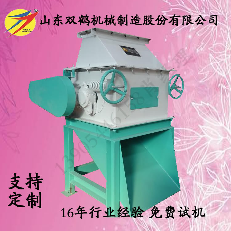 小型膨化颗粒玉米破碎机厂家直销 喂鸡用饲料苞谷粒破碎机价格