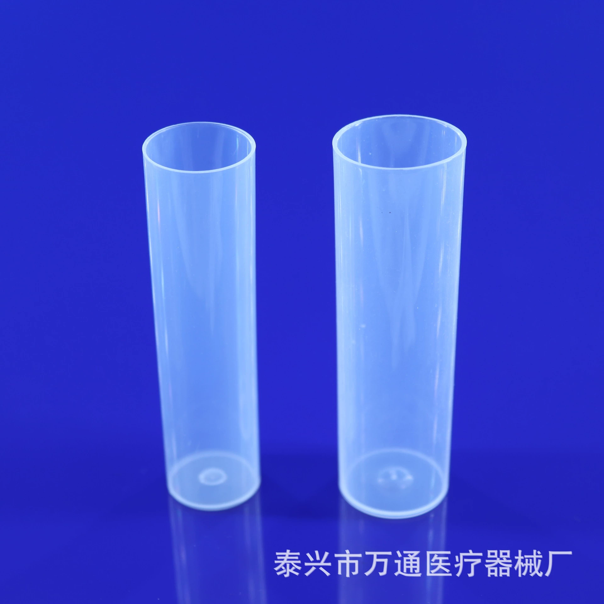 Бензол-проницаемая Пробирка для плодовых мух Пробирка для пробирки пробирка из полипропилена 24 × 95 с плоским дном спецификации пробирки