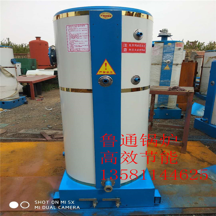 晋中厂家销售燃气蒸汽锅炉   取暖燃气热水锅炉