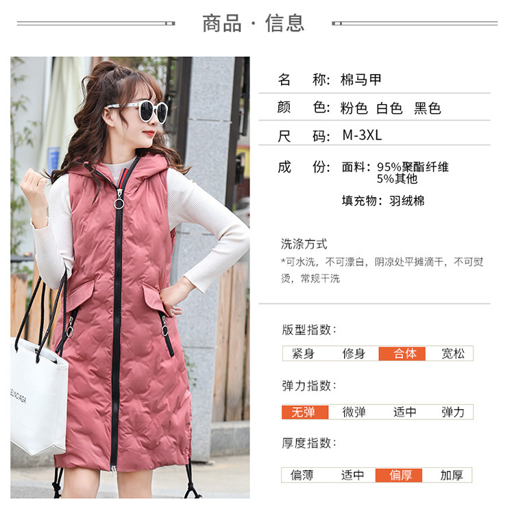 Gilet femme - Ref 3317387 Image 17