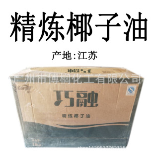 ���l �μ� ʳ�þ���Ҭ���� ����ʳ����  ֲ���� 1������ӆ