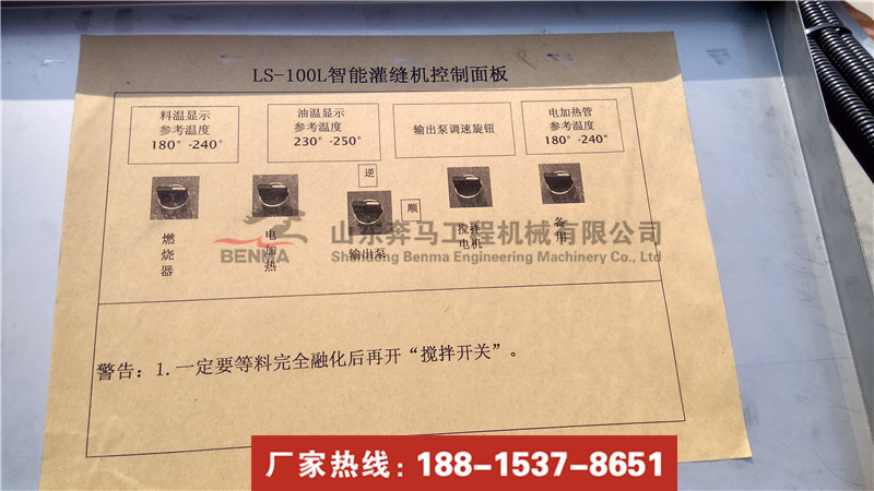 IMG_20180309_114646_HDR