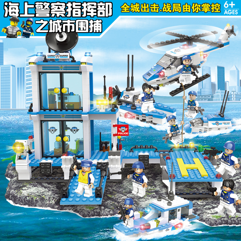 Urban Series-Sea Dragon 645pcs (подарочная коробка)