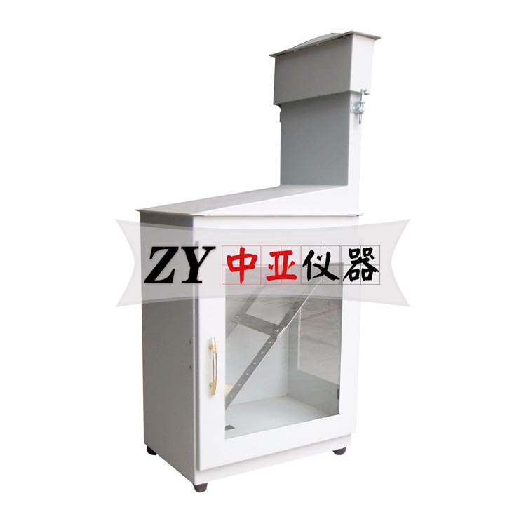 JC-1型四十五度燃烧仪