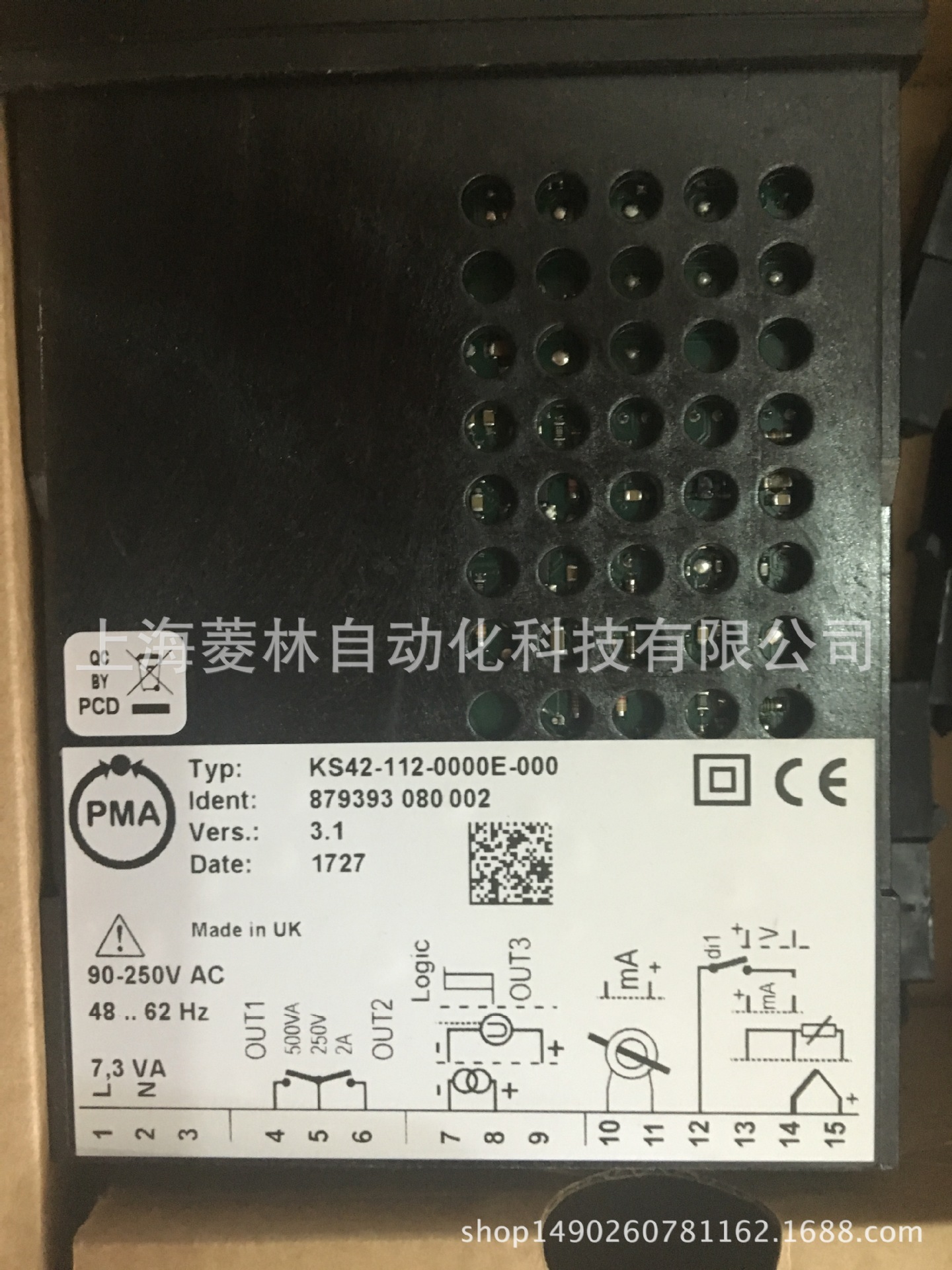 KS40-102-0000D-000 KS40-102-0000D-D00德国PMA温控器