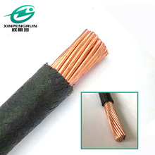 欣朋潤電線廠家直銷橡皮絕緣編織過瀝青黑皮線 BX95平方橡銅線
