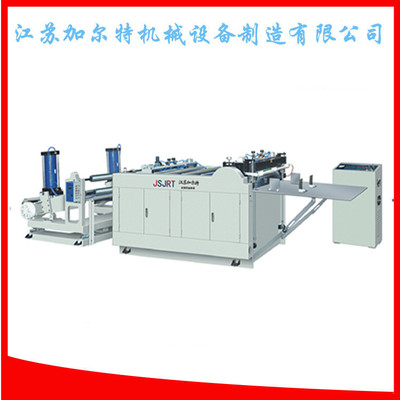 direct deal Best-selling models Aspect high-precision Cross cutting machine computer Cross cutting machine