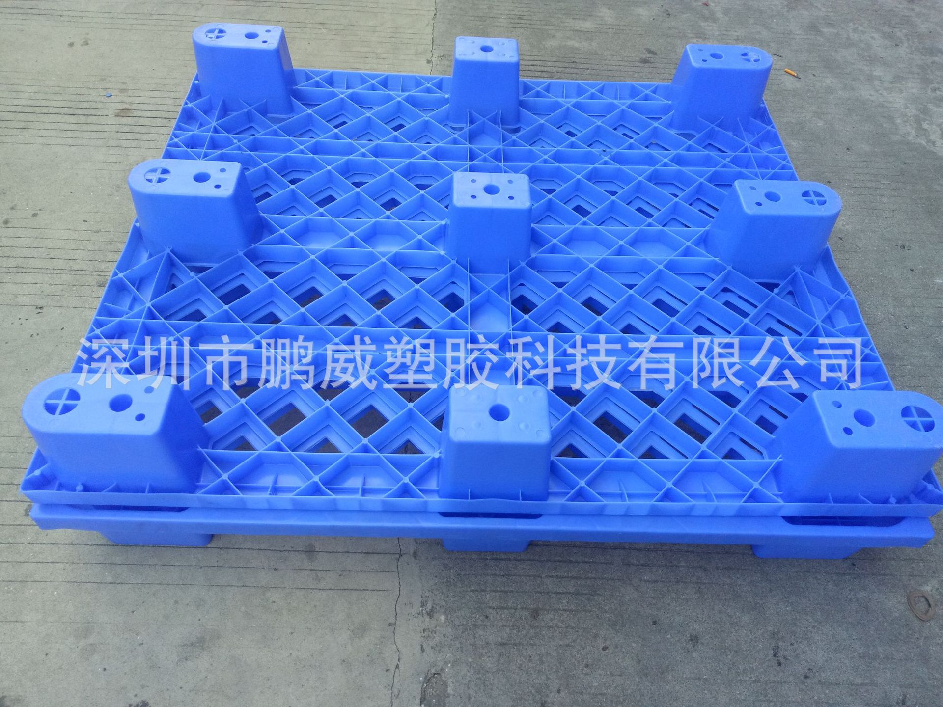 1200*1000*145、网格九脚垫板 一次性出口专用塑料垫板 码头专用