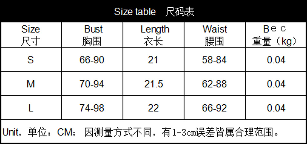 Soutiens-gorge en  dentelle - Ref 3369159 Image 8