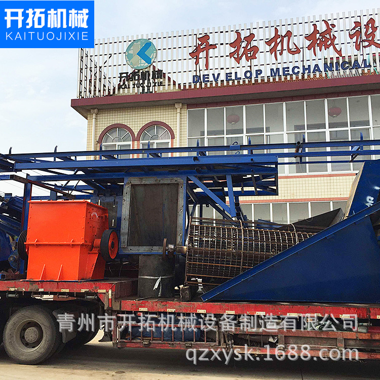 厂家直供粉碎设备 破碎设备 制砂设备 沙石生产线 粉碎破碎生产线