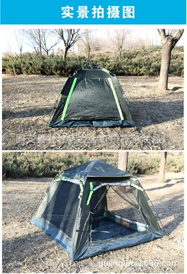 Full-automatic tent outdoor 3-4-6 people free camping camping tent outdoor multi-person rainproof outdoor tent (Çadırlar) - green-3-4-people