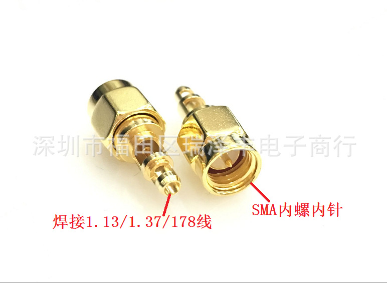 供应射频头SMA-J1配RG178电缆同轴电缆连接器