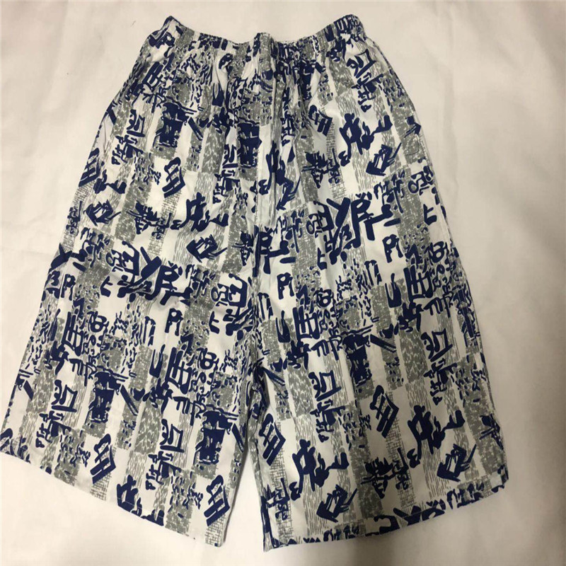 微信图片_20180504224926_副本