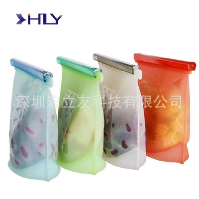 大号硅胶食品袋真空不漏气漏水水果保鲜袋密封冷冻收纳冷藏分装袋