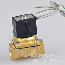 ����SMC��̖늴��yVX2120-X64-15 G1/2"