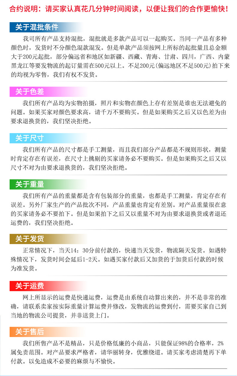 5288887054_1890685968