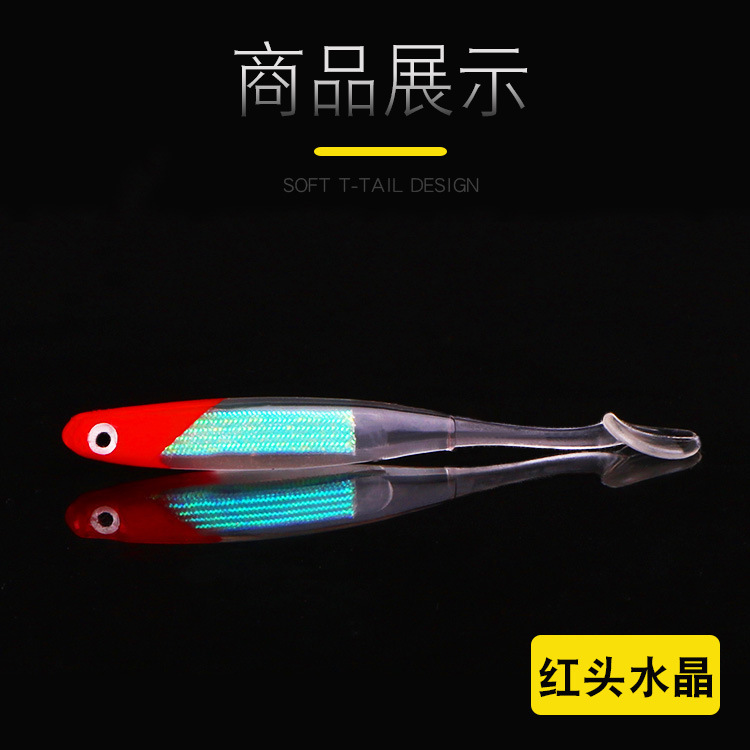 soft paddle tail fishing lures saoft baits minnow swimbaits bass trout Fresh Water Fishing Lure