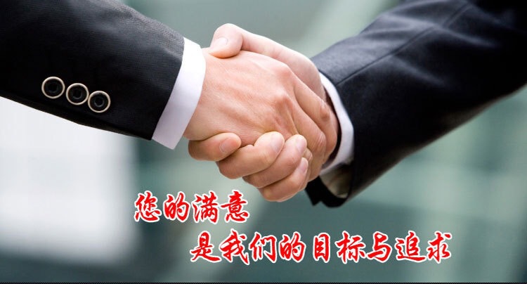 微信图片_20181014143855