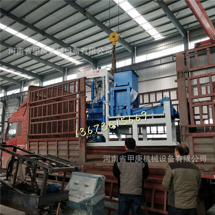 E1ED574251BED6BE93E447FF84EEB9