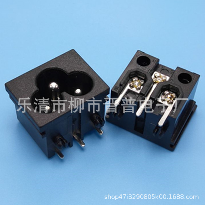 AC电源插座 梅花插座 3孔实芯针梅花插座 3针插座 梅花母座