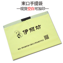 EVAĥɰڴbYƷͨðblogo