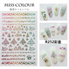 Christmas nail stickers for nails, fake nails, set, sticker, with snowflakes