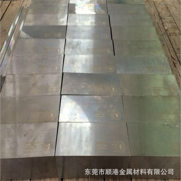 顺港供应：gao速钢skh52 gao级冷作冲头用圆钢 SKH52gao速钢板